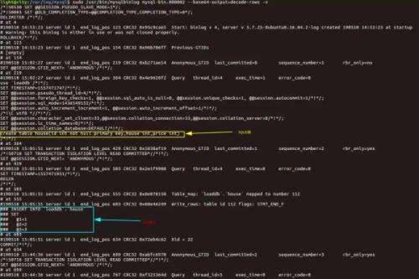 如何高效地查询MySQL数据库的操作日志？  第1张