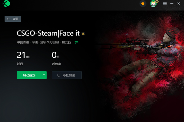 CSGO连接难题，探究无法接入任何服务器的原因， 为何CSGO玩家遭遇无法连接到任意服务器的困扰？