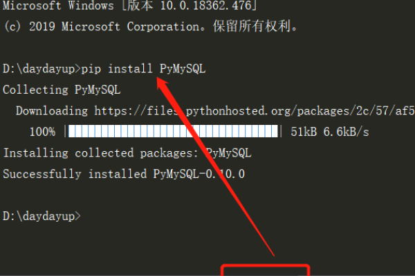 python如何连接mysql_Sqoop如何连接MySQL  第1张