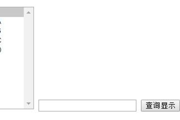 如何使用JavaScript创建下拉选择框？