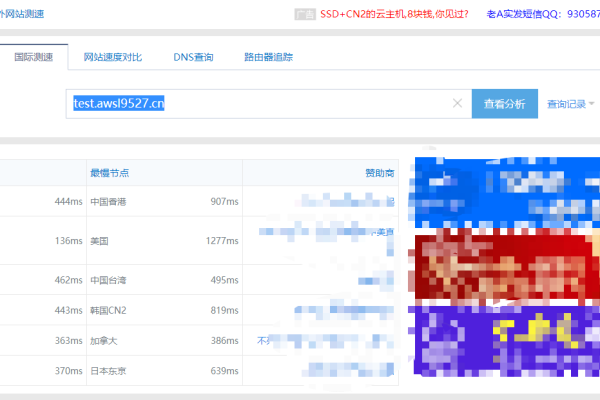 php视频网站需要多大的cdn_WeLink会议需要多大的带宽？  第1张