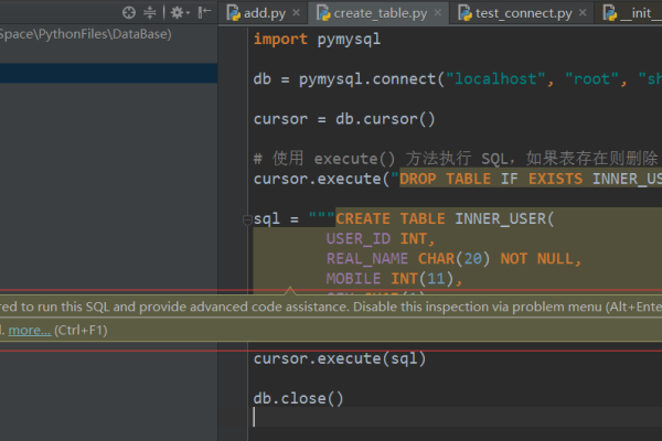 python访问mysql数据库_函数如何访问MySQL数据库？  第1张