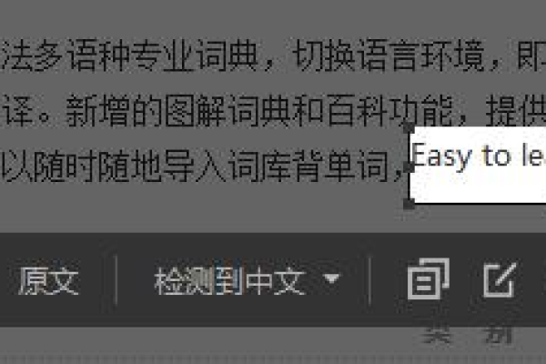 js qq截图这个短语可能指的是使用JavaScript实现QQ截图功能。基于此，一个原创的疑问句标题可以是，，如何使用JavaScript在网页上实现类似QQ截图的功能？