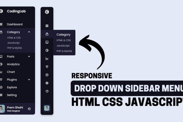 如何优化JavaScript导航栏的样式？