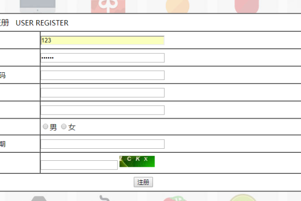 如何利用JavaScript实现表单的自动提交功能？