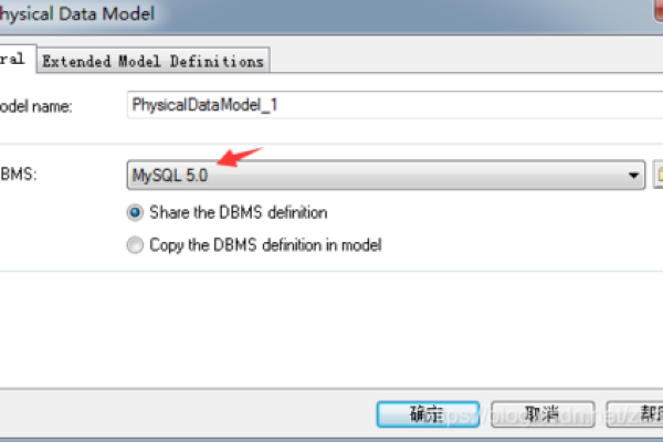 pd连接mysql数据库_ALM134807555 PD连接告警  第1张