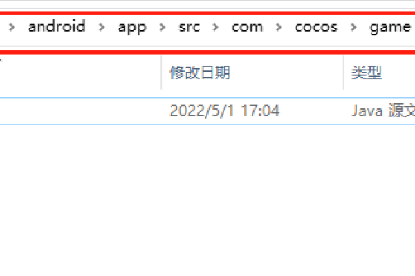 如何正确下载并安装Cocos JS?