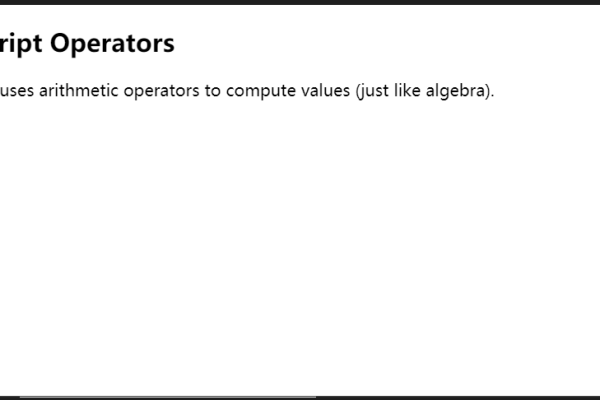 如何优雅地在JavaScript中实现提示效果？