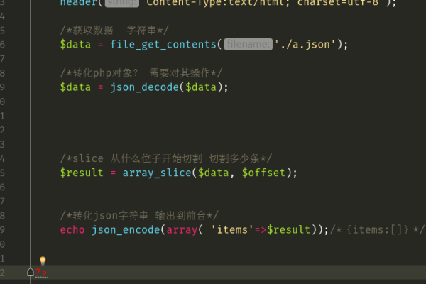 php mysql生成 json数据库_PHP  第1张