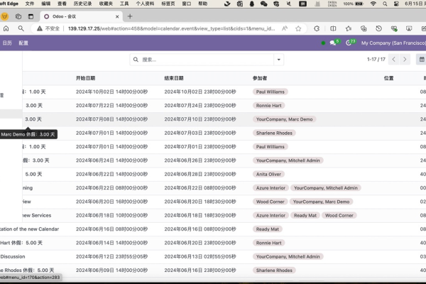 Flexus应用服务器L实例的免费云主机6个月计划，是按年还是按月收费？