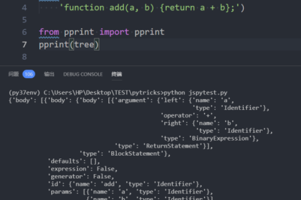 Python 如何执行 JavaScript 代码？