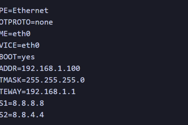 如何在Linux服务器上设置静态IP地址？