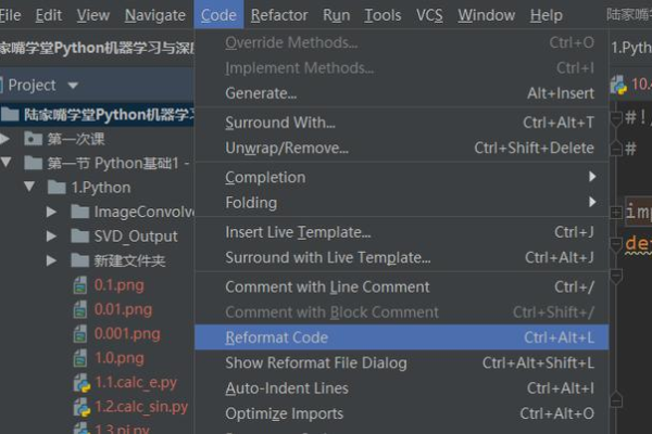 如何在PyCharm中配置MySQL数据库以实现云数据库连接？