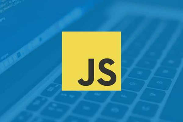 如何有效清理 JavaScript 缓存以提高网页性能？