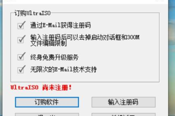 如何搭建并配置个人专用服务器？  第1张