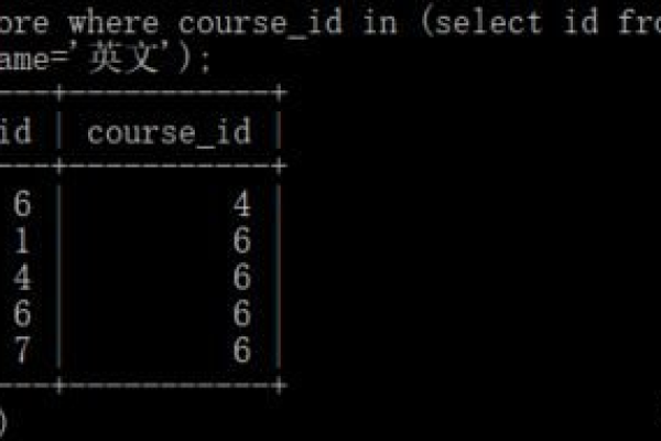 如何使用MySQL中的取整函数进行精确计算？