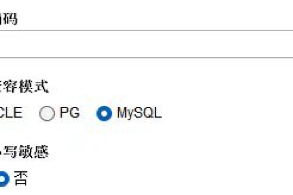 MySQL数据库中UTF8编码的字符长度与字符集有何关系？