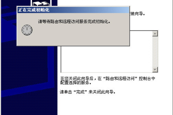 如何配置远程服务器以实现开机自启动？