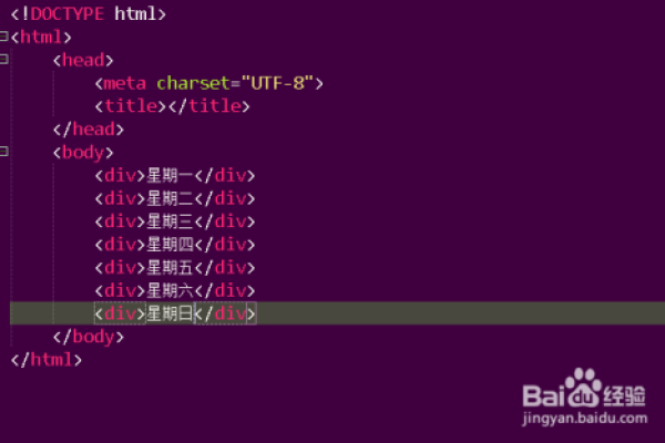 如何利用JavaScript选择具有特定名称的元素？