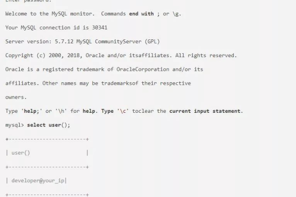 MySQL到MySQL认证，如何实现数据库间的安全验证？