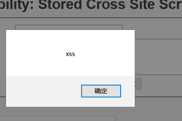 如何利用JavaScript过滤网页中的script标签？  第1张