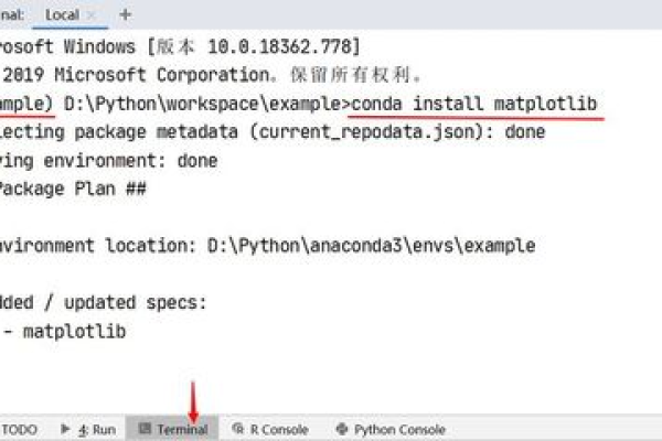 如何配置和设置一个高效的Python集成开发环境？