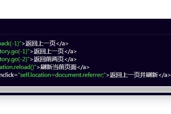 在JavaScript中，赋值操作后如何实现页面的即时刷新？