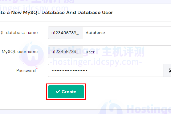 如何在MySQL客户端中创建一个新的数据库？  第1张