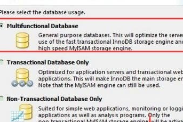 如何在不安装的情况下使用MySQL？  第1张