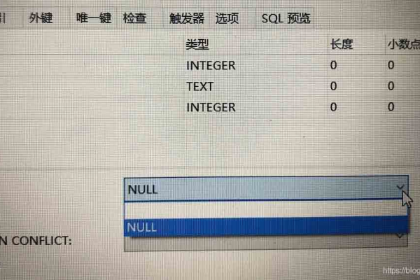 在MySQL中，如何准确检测字段是否为空或NULL？  第1张