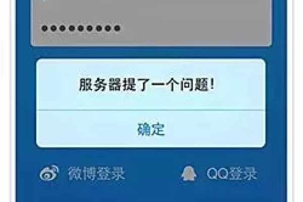 知乎服务器崩溃背后的技术问题是什么？  第1张