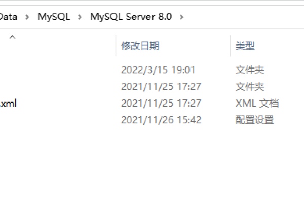 MySQL的默认数据库路径与Agent的默认安装路径有何关联？