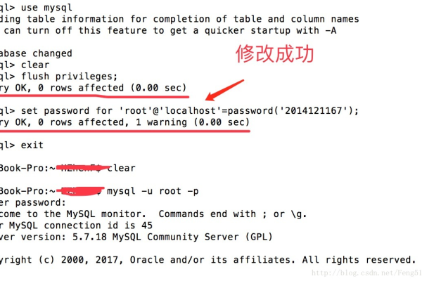 RDS for MySQL中能否更改默认数据库名称？