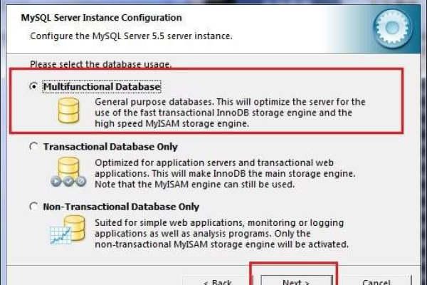 如何通过图解步骤成功安装MySQL数据库？  第1张