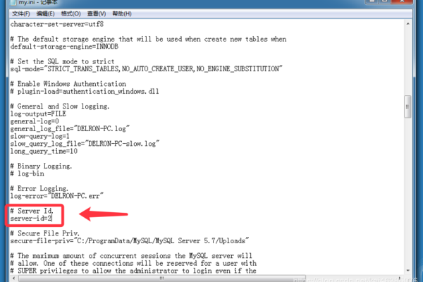 如何实现MySQL数据库的远程重启？