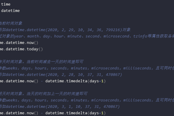 如何在MySQL数据库中管理和转换时间格式？  第1张