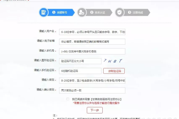 如何验证一个域名是否已被某家公司注册？