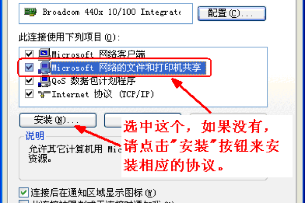 如何解决MSDE配置服务器失败的问题？