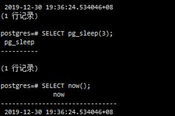 如何在CodeArts TestPlan中调用MySQL函数以获取当前时间戳？