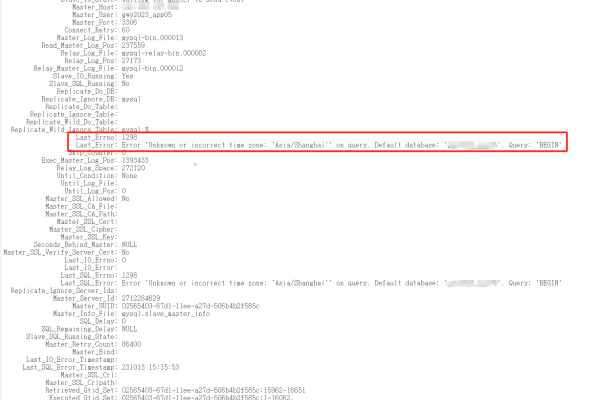 如何解决MySQL中的错误代码1292，Truncated incorrect DOUBLE value?  第1张