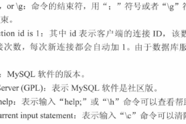 如何正确理解并解决MySQL中的不等于操作符问题？