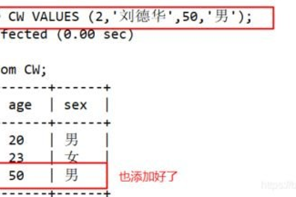 如何在MySQL查询中同时修改数据库名和表名？