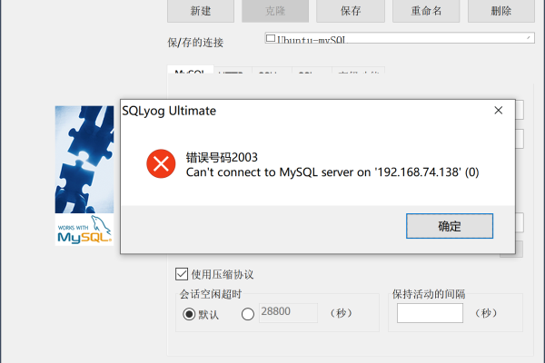 mysql服务名称怎么查看（mysql服务名称怎么查看的）