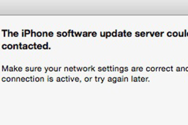 苹果应用程序无法连接到服务器的原因是什么？  第1张