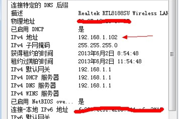 如何将手机作为终端连接到电脑的Web服务器？  第1张