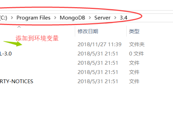 dmp文件能导入mongodb吗