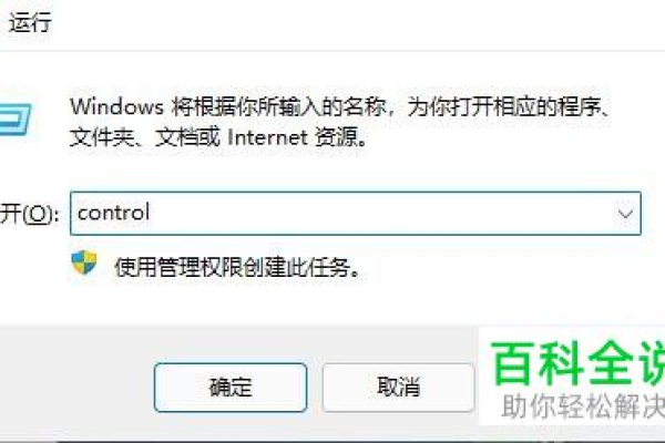 win10系统安装加载项导致IE11浏览器崩溃怎么办（win10系统安装加载项导致ie11浏览器崩溃怎么办呢）