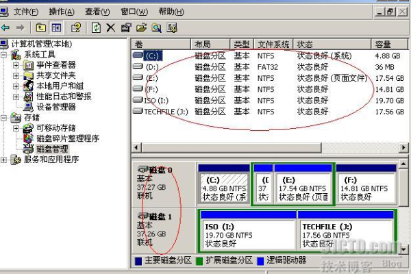 rpc主机不可用,附详细介绍