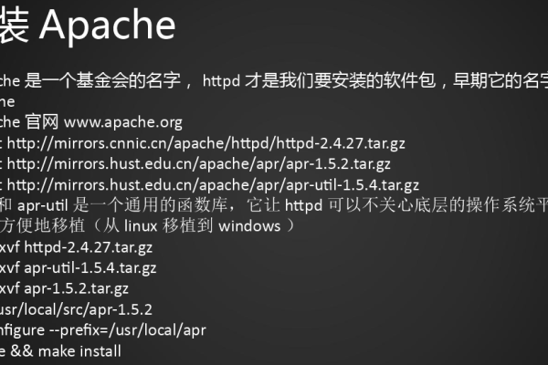 apache哪个是最新版本（apache最新版本是多少）  第1张