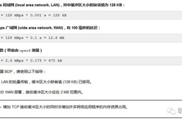 tcp云服务器连接数过高怎么解决